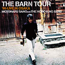 The Barn Tour '98 - Live in Osaka(1998)
