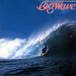Big Wave(1984)