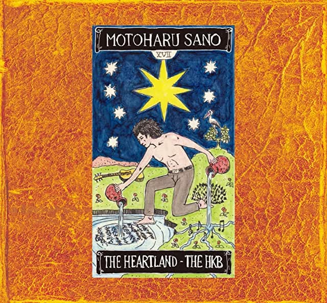 MOTOHARU SANO GREATEST SONGS COLLECTION 1980 - 2004(2020)
