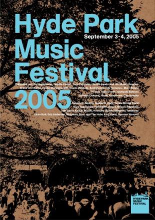 Hyde Park Music Festival 2005 Official DVD(2007)