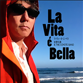 La Vita e bella(2012)