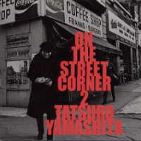 On The Street Corner 2(2000)