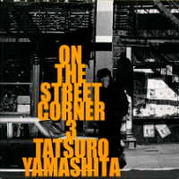 On The Street Corner 3(1999)