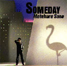SOMEDAY(1982)
