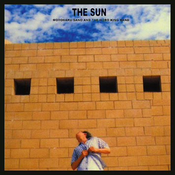 THE SUN(2004)