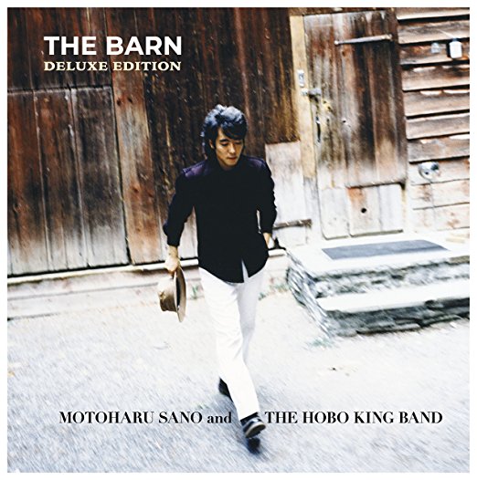 THE BARN DELUXE EDITION(2018)