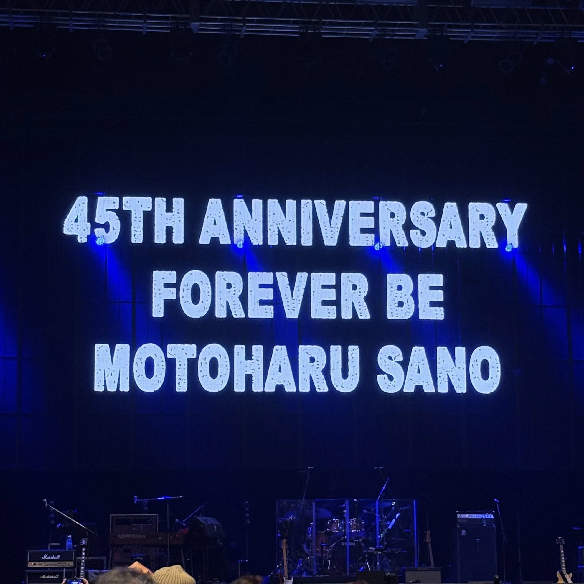 45th Anniversary Tour